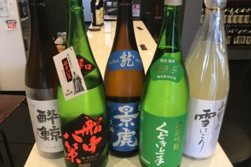 日本酒のリスト